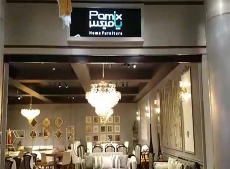 مبلمان پامیکس، شعبه یافت آباد